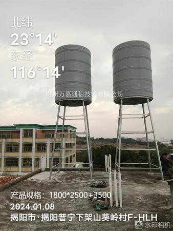 水塔1540*2500+3500
