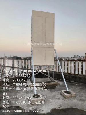 空调1300*900*3000+1000