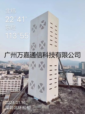 空调风扇叶效果图