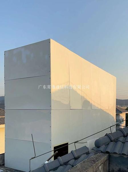 美化外罩-美化房